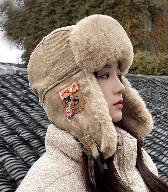 Winter Thickened Lei Feng Hat, Unisex, Trendy, Windproof, Warm, Ear-protecting, Cycling Hat, Plush Patch, Chain Detail, Cotton Flight Cap