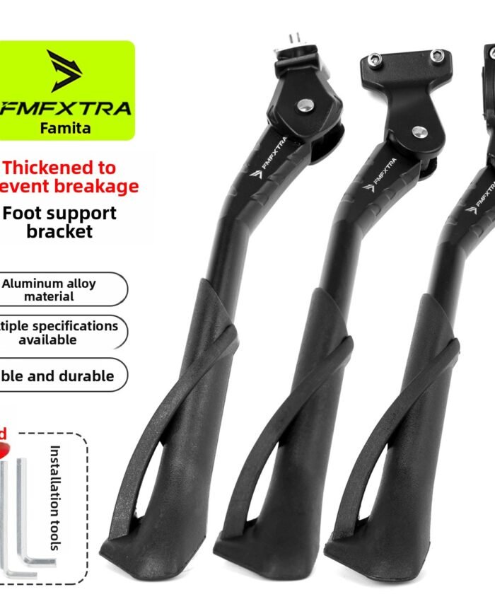 Aluminum Alloy Adjustable Bike Kickstand