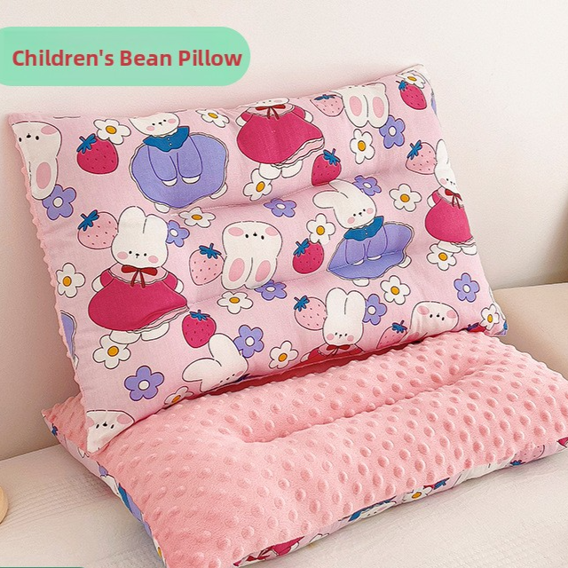Children's All-Cotton Bean Pillow